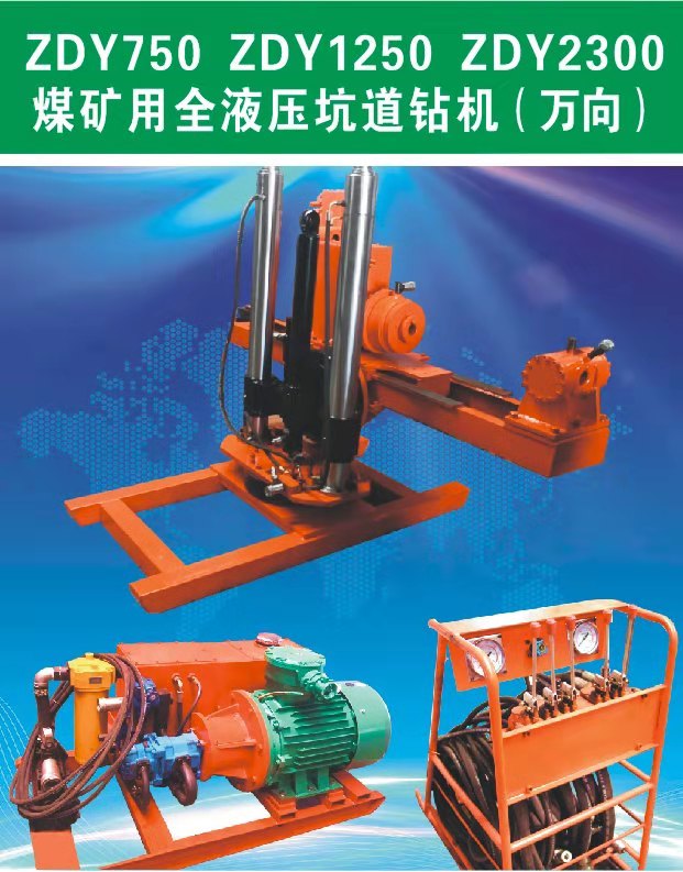 1732697087974293.jpg 1.jpg